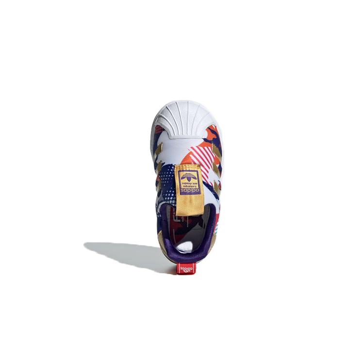 adidas Superstar 360 Chinese New Year Infant GZ7348