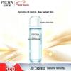 Aqua Power Hydrating Toner