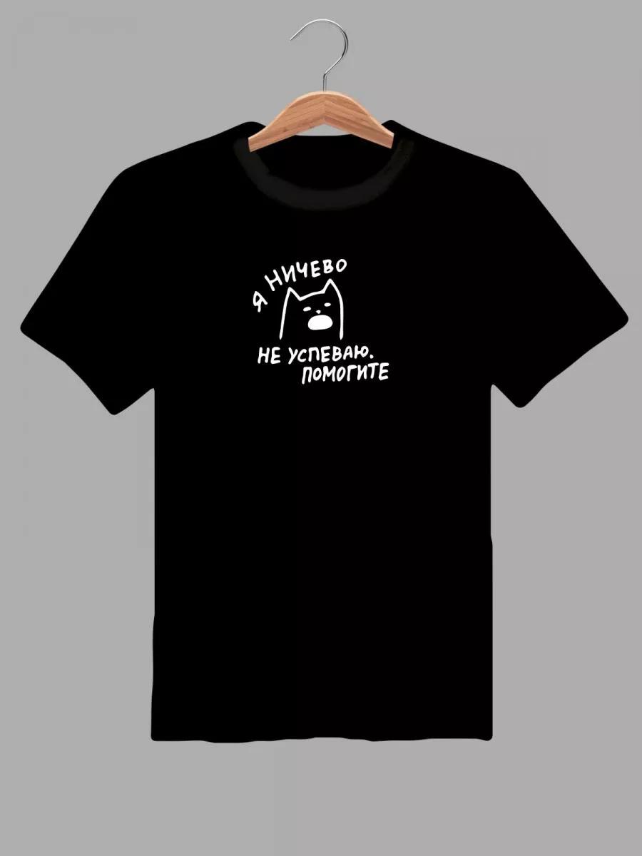 The Kinks classic rock band T-shirt S