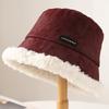 Retro Versatile Simple Solid Color Fisherman Hat Children Winter Warm Cold Suede Lamb Wool Plush Basin Hat