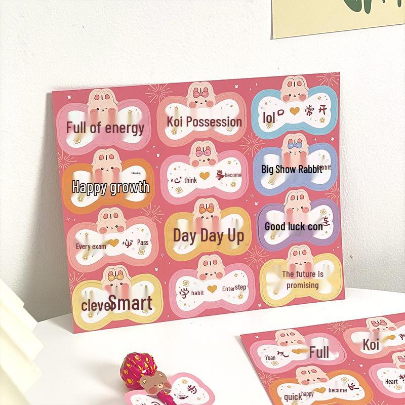 

Вдохновляющая рождественская открытка-леденец с ободряющим благословением