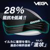 Swimming Re Dark Smoke X Emerald Competitive Mirror World Aquatics Approved [Swans] Japanese-made Goggles, Vega, VEGA-M , DSMEM, Mirror, Racing,