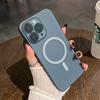 Applicable to iPhone17Pro mobile phone case 15 matte PC ultra-thin ice mist magnetic suction Apple 13 all-inclusive protective case i16