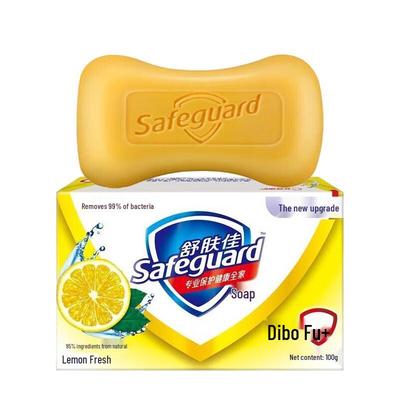 Safeguard Lemon Fresh Antibakteriell Tvål