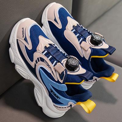 Große Kinderschuhe, rutschfest, verschleißfest, modisch, Sport- und Freizeitschuhe, Studentenschuhe, Kinderschuhe, Vatertagsschuhe