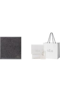 Store HAND TOWEL with Shopper Bag [Official Exclusive] (Dark Gray)