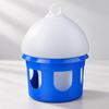Pigeon Waterer with Hanging Loop Practical for Aviaries, Pet Care