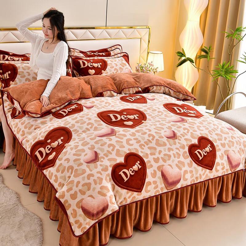 OEING Milk Velvet Winter Warm Bed Skirt 4-Piece Set 1.8m
