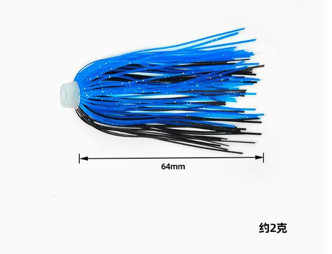 88 Strands 64mm Silicone Artificial Soft Bait Freshwater Trolling Lure Skirts Elastic Hole Carp Fishing Accessories Spinner Bait