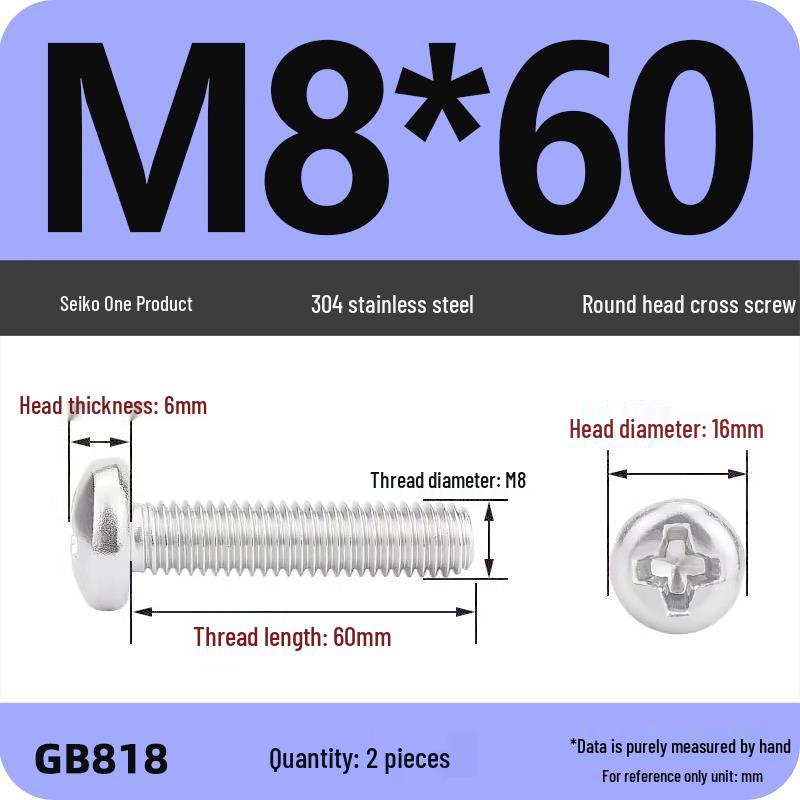 Phillips Pan Head Machine Screws, 304 Stainless Steel, Sizes M1-M10