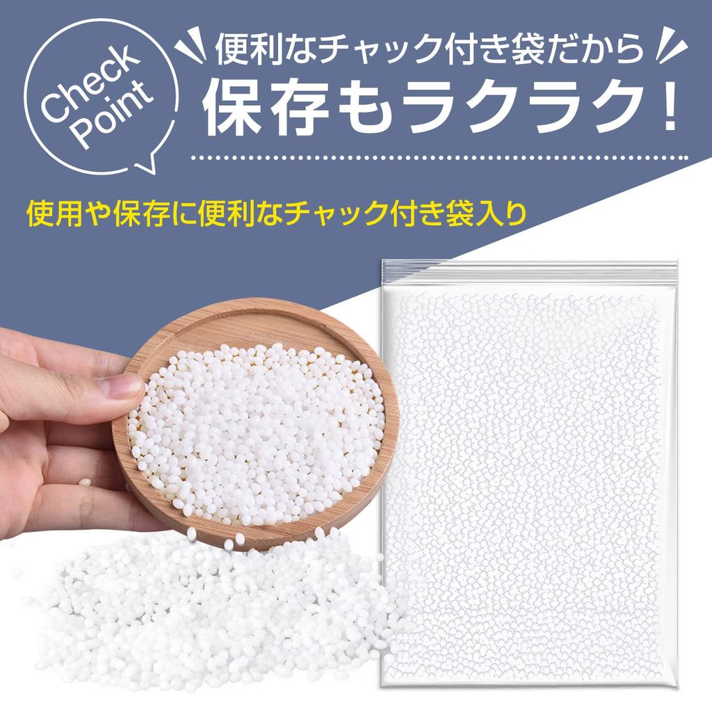 RYNEXT Fitting Plastic Resin Clay Hard Type Beads, Clay, Pellets, (200g)