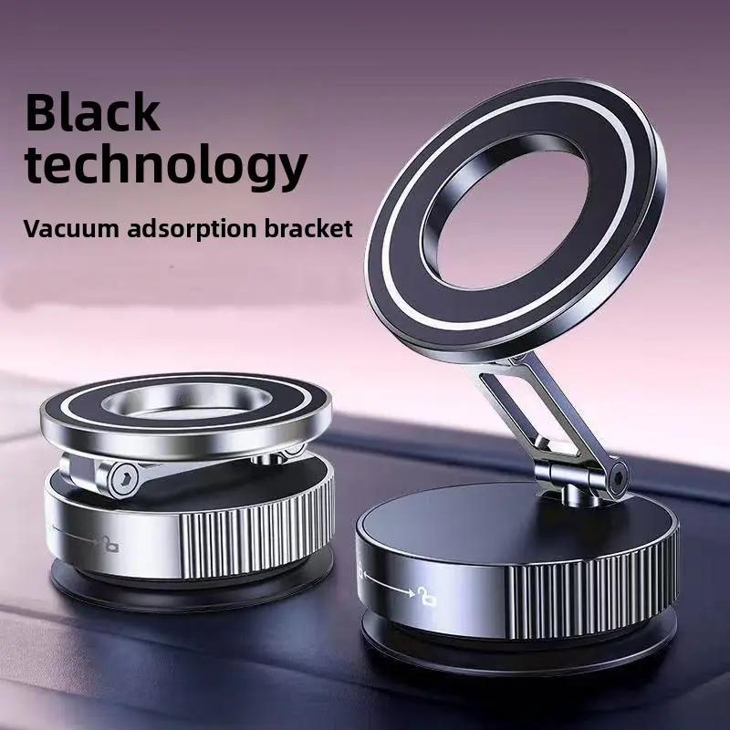 Folding Strong Magnet Magnetic Phone Holder 360° Rotation Desk Car Vacuum Suction Windshield Dashboard Mobile Holder 2025