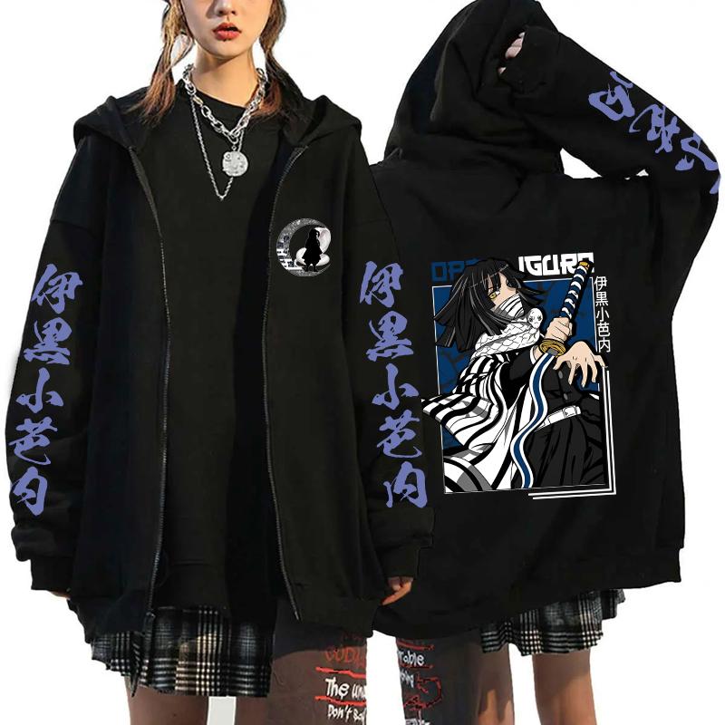 Anime Demon Slayer Iguro Obanai Graphic Hooded Men Women Manga Hoodies Oversized Zipper Jacket Harajuku Male Casual Sweatshirt