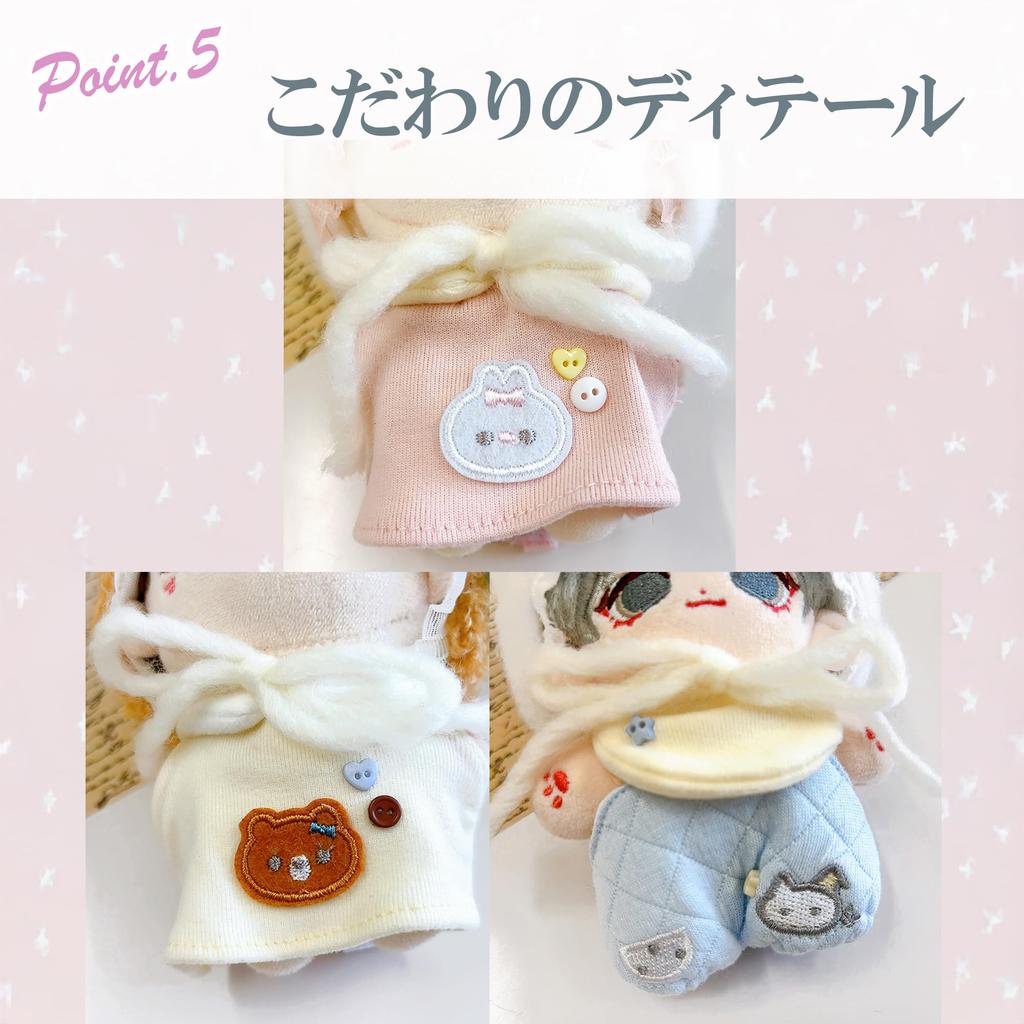 Animal Hat & Plush Clothes Set for 10cm Cat, Plush Clothes, Kigurumi Accessories, Otaku Activities, Doll Mascot, Kpopdoll Costume [Used]