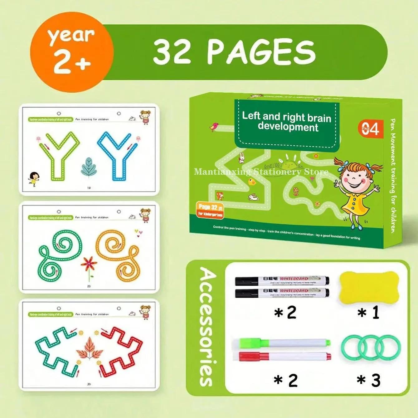 

Рабочая тетрадь по магическому обводу Контрольная обучающая книга Многоразовая тетрадь для практики магии Детская канцелярия по рисованию Монтессори