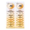 Pantene Collagen Hair Mask