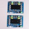 Chip Tpa3116 D2 Xh-M543 12V 24V 120W*2 Dual Channel Digital Power Audio Amplifier Board 120W X2 Tpa3116D2