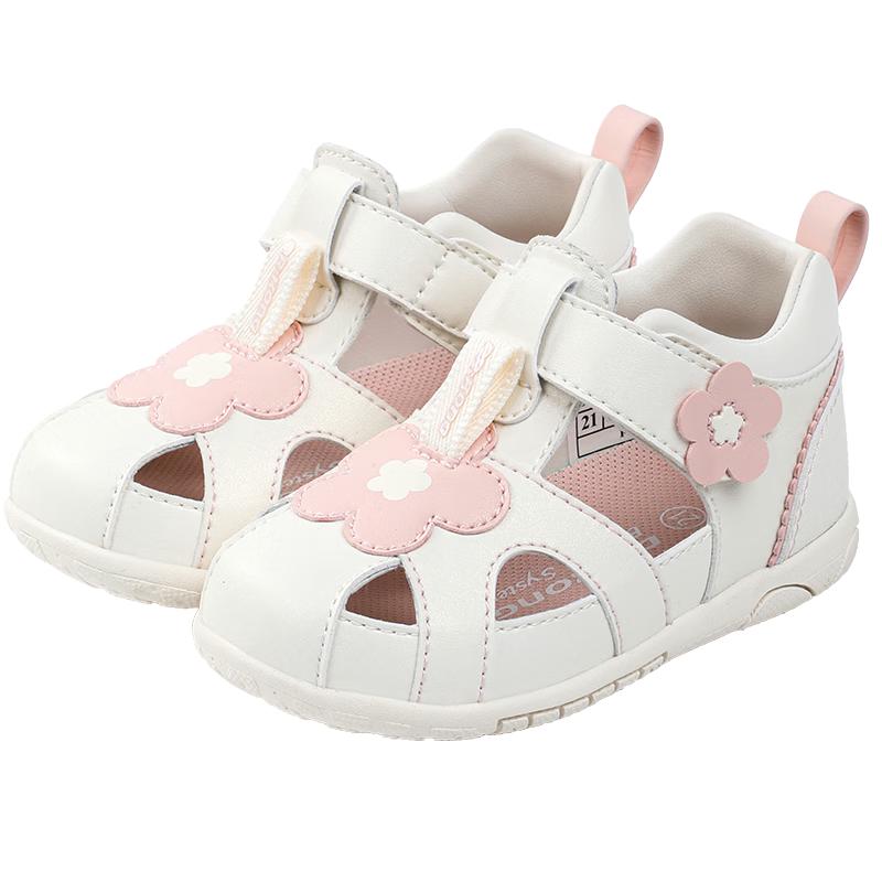 Dr. Kong Baby Girl Summer Pre-Walker Sandals 21