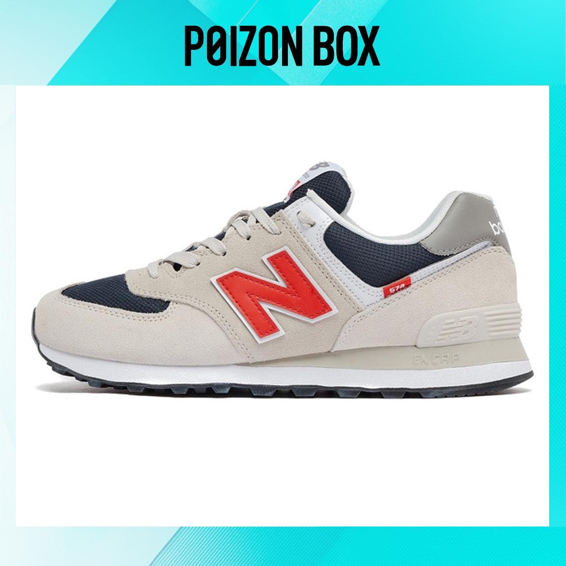 

New Balance NB 574 Running shoes Unisex