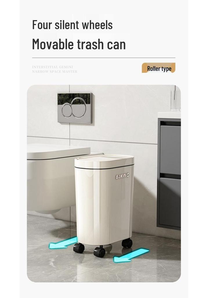 Press-Type Trash Can with Lid and Wheels for Bathroom Crevice