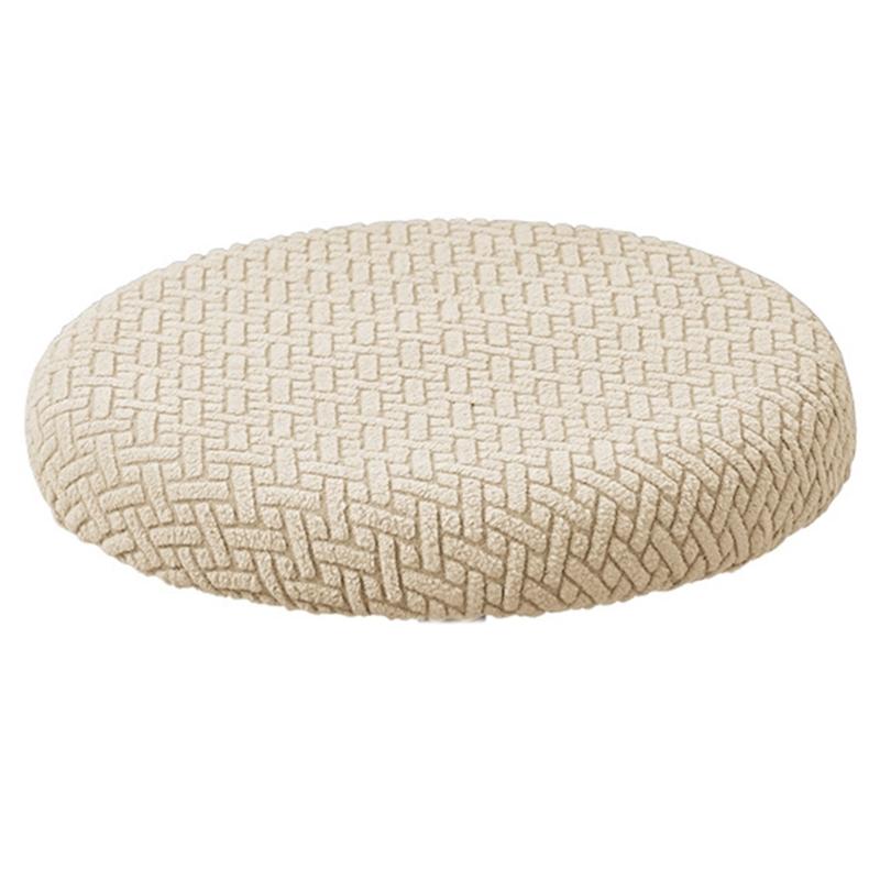 Плотно прилегающие чехлы для табуретов Премиальная эластичная ткань Защищает от царапин Подходят для табуретов диаметром 48-58 см бежевый