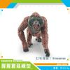 Simulated Forest Animals 4 Orangutan Models Orangutan Static Desktop Decoration Doll