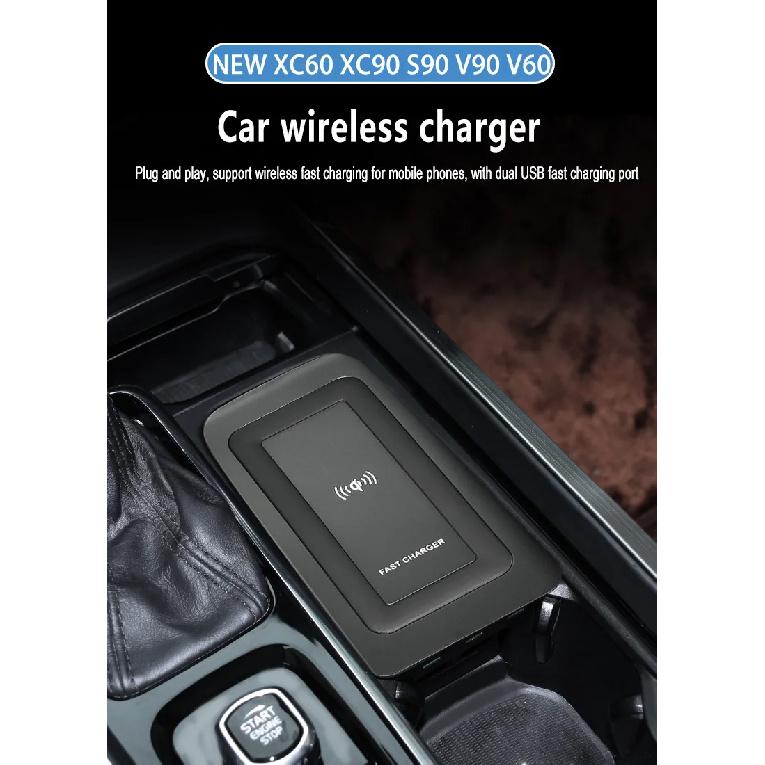 Car Wireless Charger For Volvo XC90 NEW XC60 S90 V90 18-2024 Special Mobile Phone Charging Plate Car Accessories V60 2020 S60