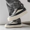 Tide Black Men's Casual High-Top Sneakers with Thick Soles and British Style