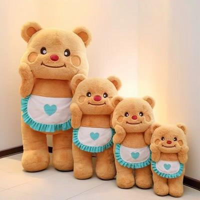 Butter Bear Plush Toy Doll Doll Plush Toy Rag Doll Birthday Gift Gift Ground Marketing