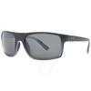 Maui Jim Byron Bay Neutral Grey Sunglasses 746 03f 62