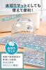 AP LAB Silicone Draining Kitchen Can Also Be Used as a Trivet or Pot Dish Drying Light Blue Mat, Heat-Resistant, Multi-Purpose Mat, Holder, Non-Slip,