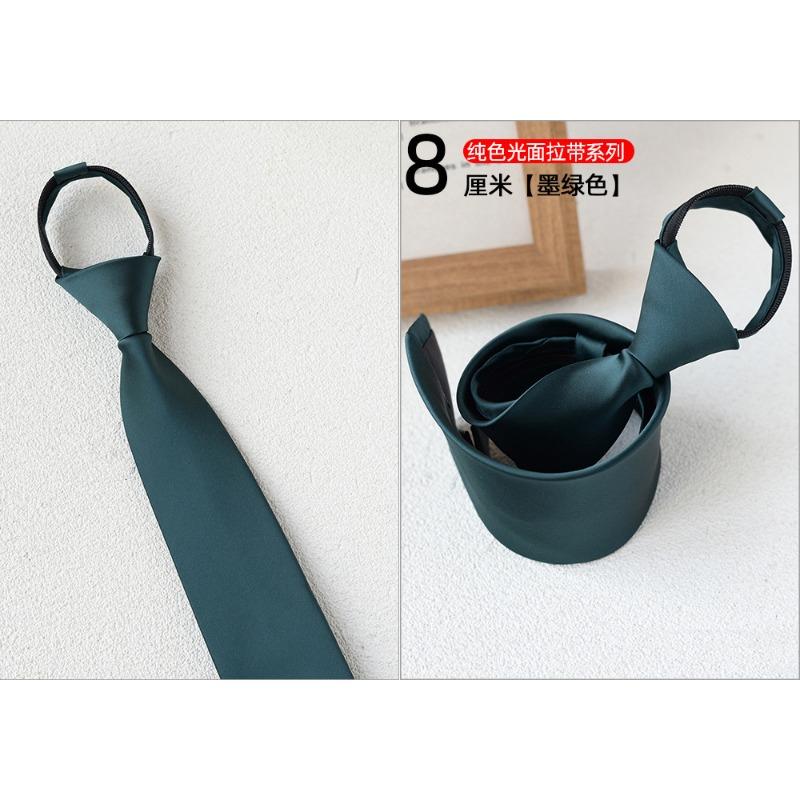 8Cm Pull Tie Dress Lazy Tie Men'S Clothing Accessories Striped Suit Business Tie