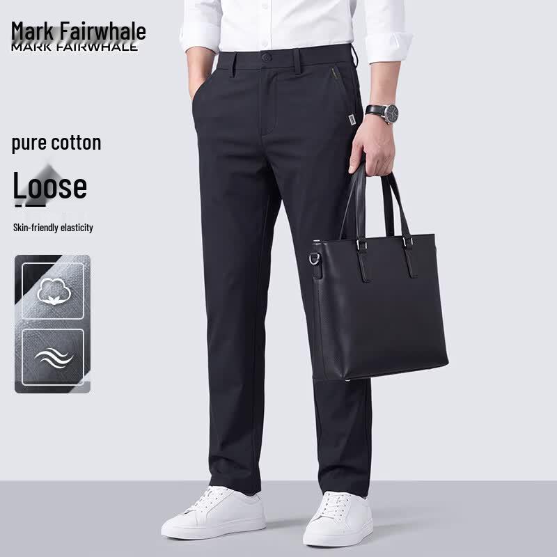 Mark Fairwhale Men's Summer Casual Straight Pants