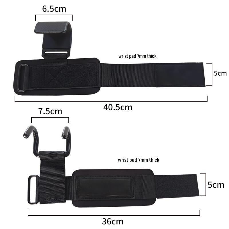 Professional Weightlifting Power Hooks