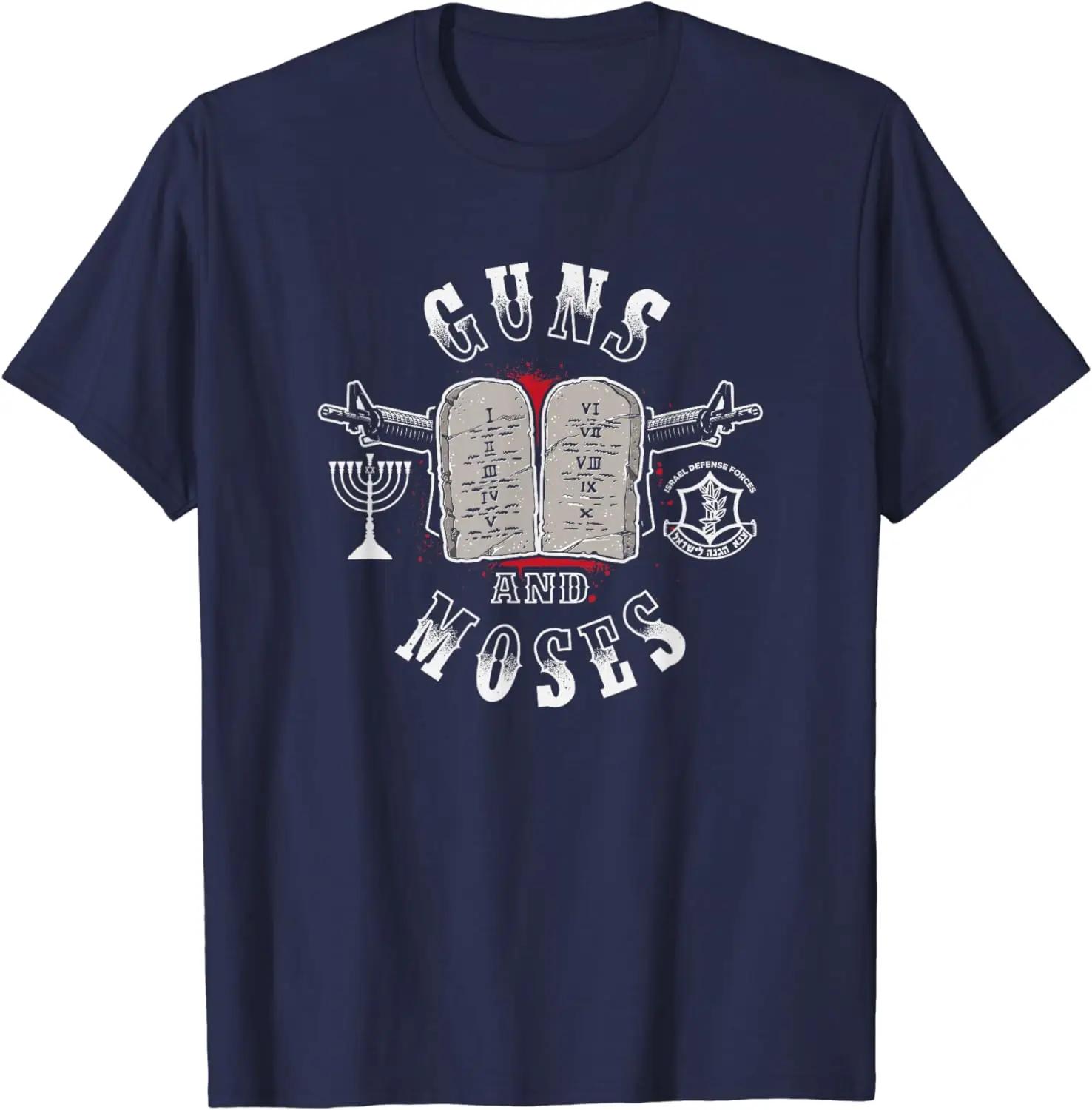 

Guns N Moses Israeli Defense Force IDF T-Shirt 100% Cotton O-Neck Summer Short Sleeve Casual Mens T-shirt Size S-3XL 4XL