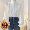 Women's White Lace Patchwork Stand-Up Collar Lantern Sleeve Blouse - Stylish Autumn 2025 Inner Wear