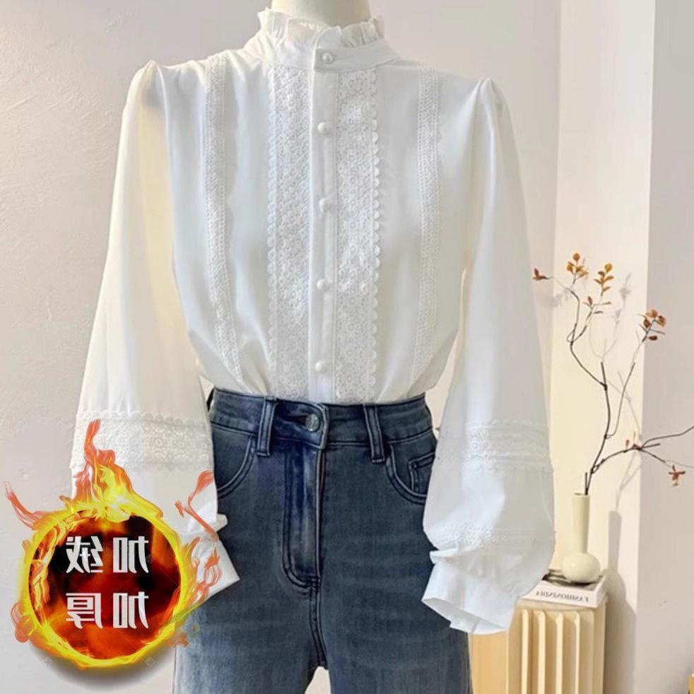 Women's White Lace Patchwork Stand-Up Collar Lantern Sleeve Blouse - Stylish Autumn 2025 Inner Wear