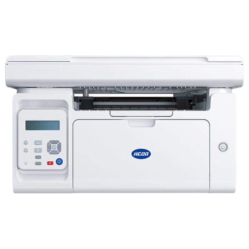 Hangguanglianchuang HGLM2200N A4 Multifunction Printer CN Plug (adapter Included)