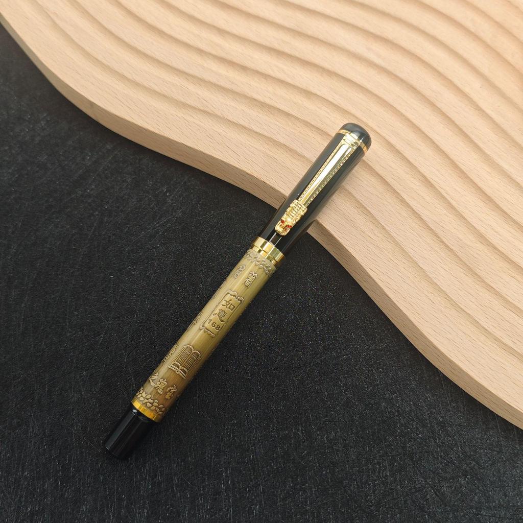 Customizable Gift Box Set: Refillable Metal Bead Fountain Pen, Gel Pen, Ballpoint Pen, Signature Pen