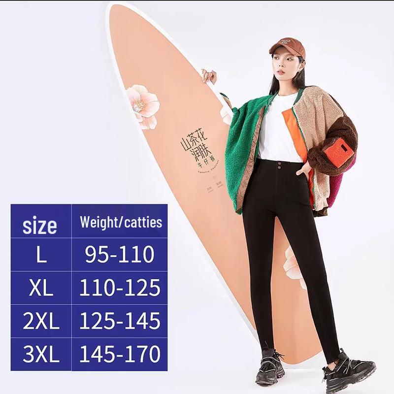 

Женские черные флисовые джинсы с камелиями, облегающие фигуру, Осень/Зима 2022 - Толстые, теплые, приятные к коже 3XL (145-170 jin) чёрный