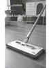 Dapeng Multi-functional Hands-free Mop for Household & Bathroom