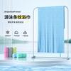 Quick-drying Double-sided Velvet Beach Towel Portable Sports Towel