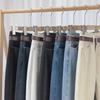 Women's 2025 High-Waist Straight Jeans: Velvet-Thickened, Slim-Fit, Nine-Point Harem Pants for Autumn/Winter