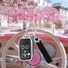 Cute Key Compatible with Suzuki New Spacia Flair Smart Plum Blossom Key Compatible with New Swift RS Sakura Key Cute Key Holder 4 [Nacalikeey] Case,