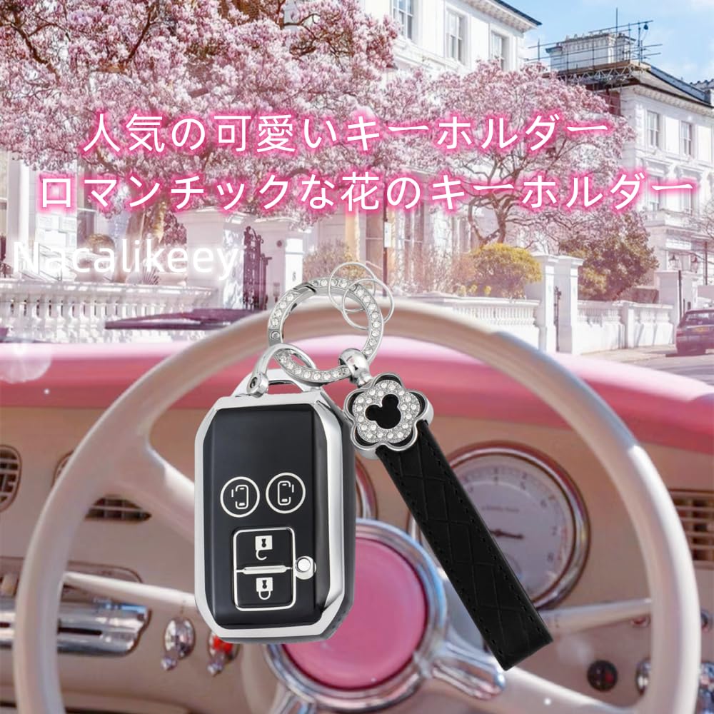 Cute Key Compatible with Suzuki New Spacia Flair Smart Plum Blossom Key Compatible with New Swift RS Sakura Key Cute Key Holder 4 [Nacalikeey] Case,