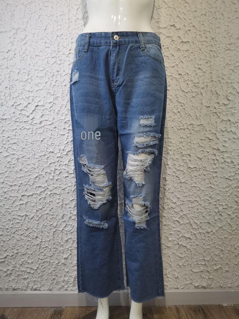 Women's Autumn/Winter Ripped Slimming Denim Pants