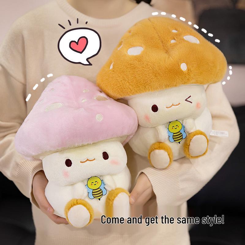 

Internet Celebrity Mushroom Plush Toy - Cute Shiitake Doll Gift 30cm