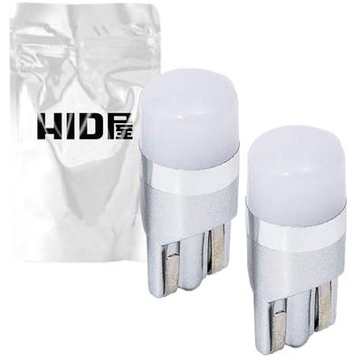 HID-YA T10 LED White Position Lamp License Plate Lamp Room Lamp 6500K Pack of 2