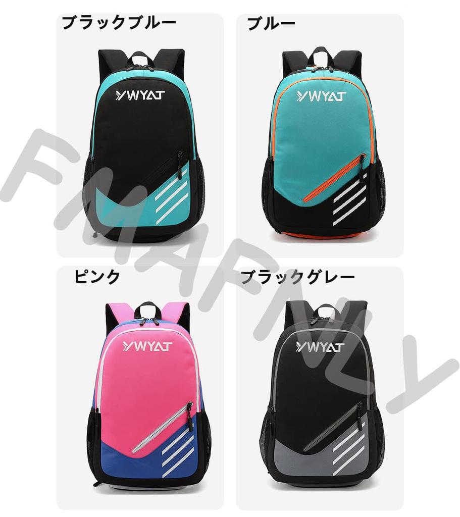 FMAFN Tennis Racket Bag/Badminton Backpack Case, Sports Bag for Two Rackets, Shoe Storage, Travel Bag, Multifunctional, Waterproof, Easy to Carry