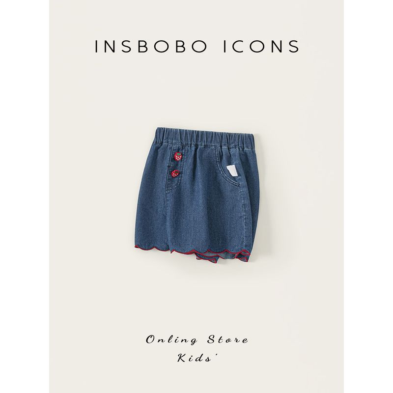 Insbobo Girls' Pants 2026 New Summer Girls' Shorts Children's Jeans Summer Thin Children's Clothing Versatile